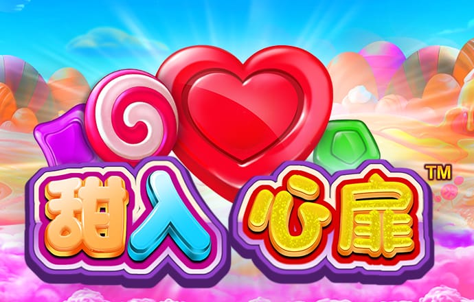 抽卡修仙
