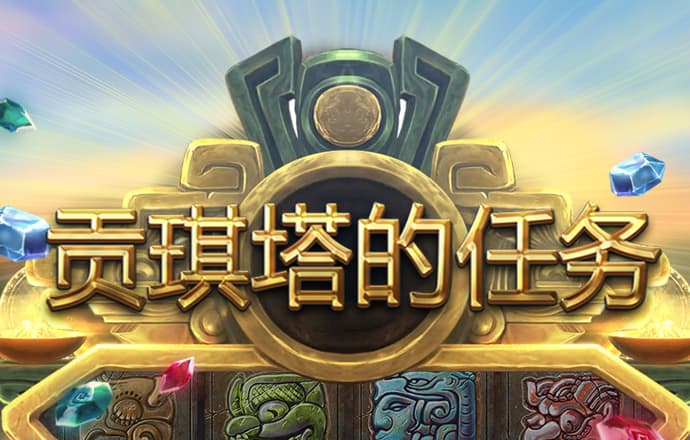 7755彩票综合平台最新版下载
