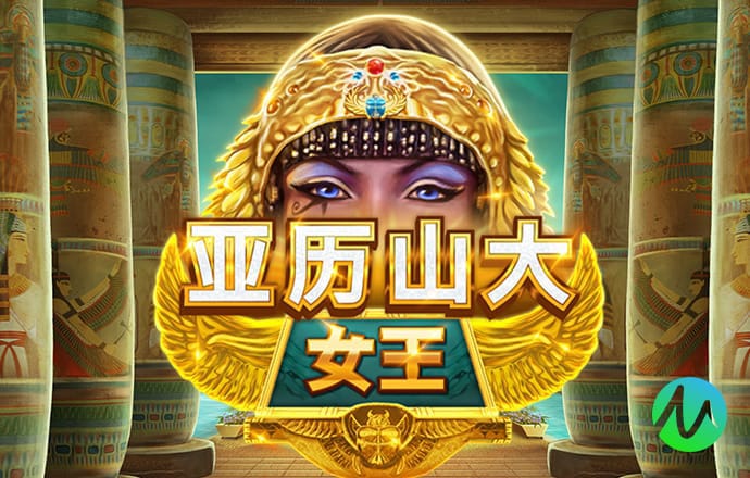 桑艺妮